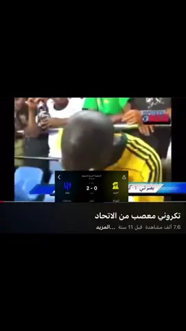 #تكروني #fyp #explore #مالي_خلق_احط_هاشتاقات 