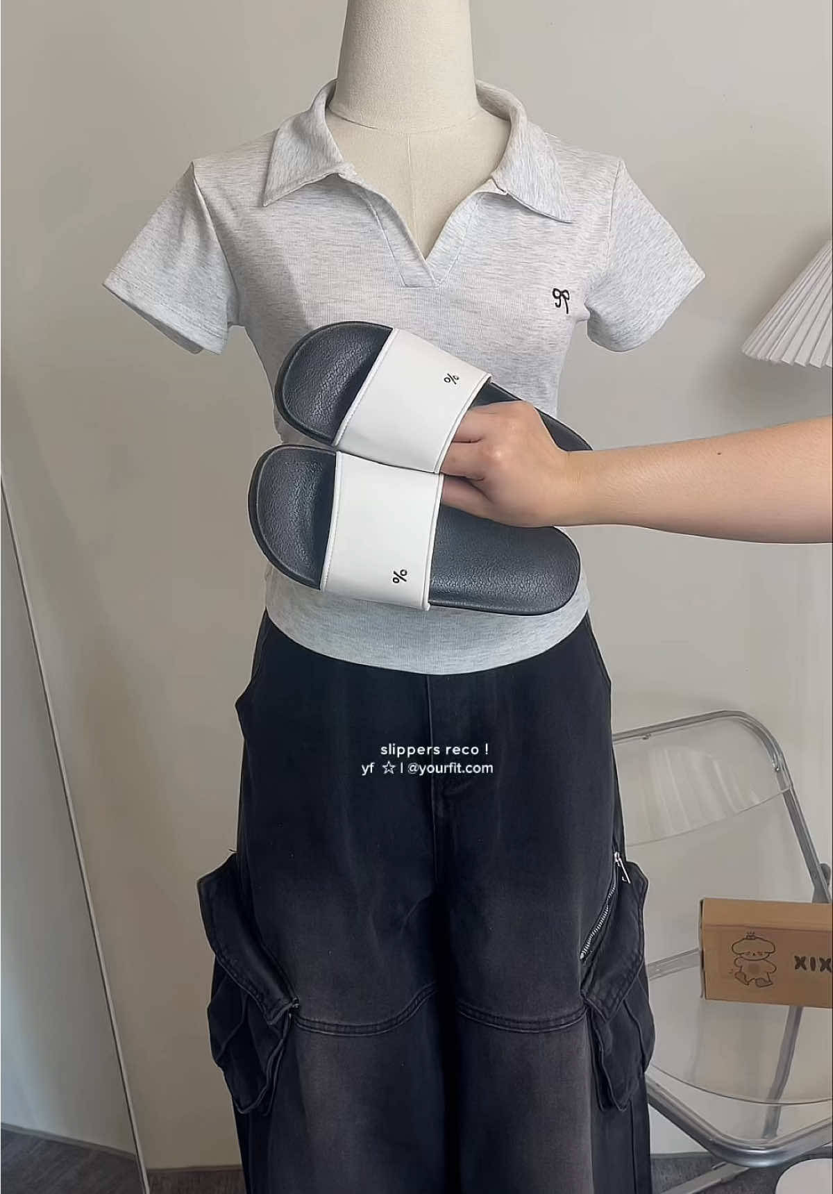 slipper reco ! 🎱 #slipper #outfit #OOTD #outfitideas #outfitinspo 