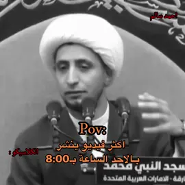 الكلاسيكو : #ريال_مدريد  #برشلونة #كرة_قدم #كلاسيكو #احمد_سالم 