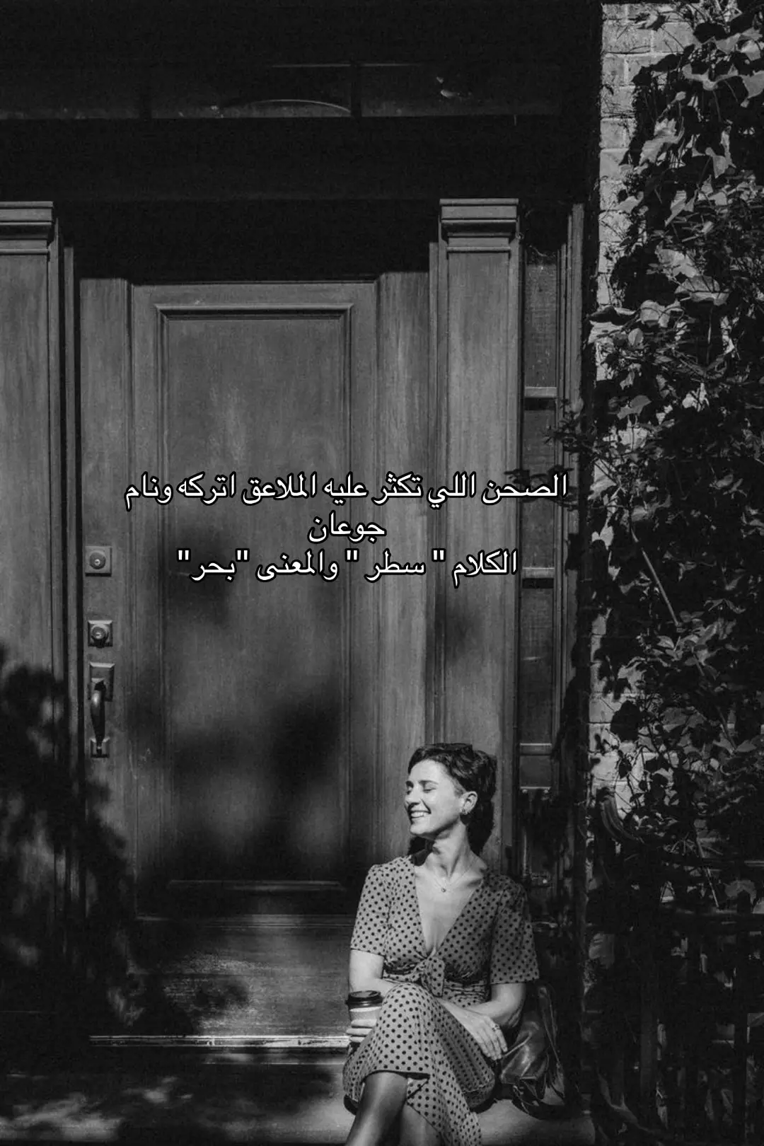 #قصايد_عالجرح #👌🏼👌🏼👌🏼👌🏼👌🏼👌🏼🌹🌹🌹🌹 #✔️✔️✔️✔️✔️ 