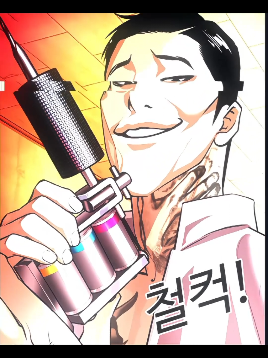 vasco rage.. 🔥 | #lookism #vasco #webtoon #edit #webtoonrecommendation 