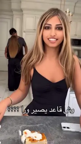 #foryou #شعب_الصيني_ماله_حل😂😂 #freefirenepal #saudiarabia🇸🇦 #سعودية_في_امريكا 