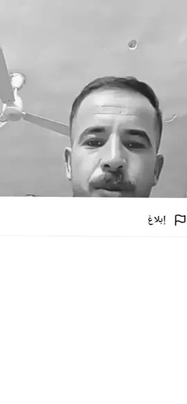 #شعراء_وذواقين_الشعر_الشعبي🎸 #الشعب_الصيني_ماله_حل😂😂 #CapCut #مشاهير_تيك_توك #تصويري📷 @صفوان الگهاوي @نازو୭ڪـٓيه💕🧿 