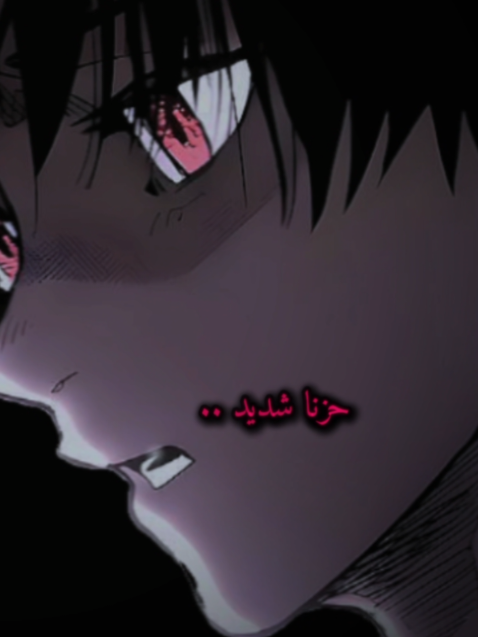 لا ادري..  .  #السراب #نفس_الشعور #مشاعر_مبعثرة #nagini #عبدالحليم_بدران_المتمرد 