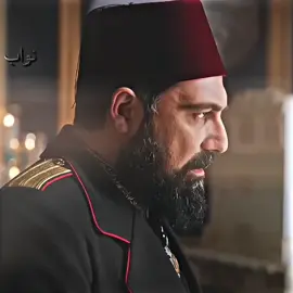 Part 1 | محبت انسان کو سنوارتی بھی ہے اور توڑ بھی دیتی ہے 💯🥹💔 #whattowatch #sultanabdulhamid #kurulusosman #islamictiktok #ertuğrulgazi #sultan #sultani #islamictiktok #Allah #ottomanempire #nawabeditz07  #osmaniye @♕ 𝙈𝙐𝙉𝙀𝙀𝘽 𝙀𝘿𝙄𝙏𝙓 ♕︎ @🔥 Q M  E D I T S 🔥 @♕ IHTSHAM EDTIX 2 ♕ @IMAGINARY @♛ 𝙏𝙍𝙄𝘽𝘼𝙇 𝘾𝙃𝙄𝙀𝙁 ♛ @🔥 ᴢᴇᴇ sᴜʟᴛᴀɴ 🔥 @𝐀𝐇𝐌𝐈𝐈 𝐄𝐃𝐈𝐓𝐗  🐼✨ @ZarghoEdit @★𝐇ᴀ𝚣𝐑𝚊𝚃_𝐄𝙳𝚒𝐓x 🌸 @𝗔𝗪𝗔𝗡 𝗫 𝗘𝗗𝗜𝗧𝗦 