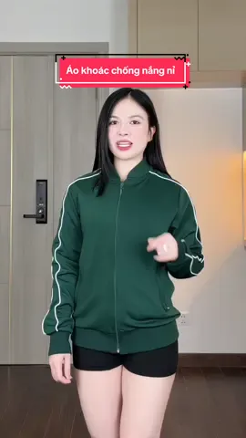 Áo khoác chống nắng nỉ