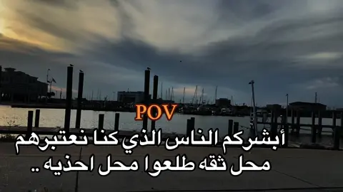 #عبارات #harb #fypp #منشن #خربانه_خربانه 