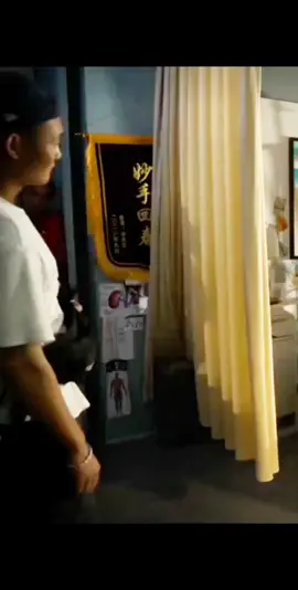 Đlp: 🤣🤭😲☺️#ziyu #tianxuning #revengedlove #逆爱 #fyp 