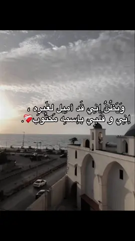 #fyp #بدون_هشتاق #بدون_موسيقى #الشعب_الصيني_ماله_حل😂😂 #repost 