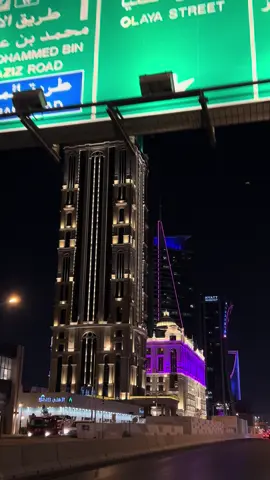 #foryoupage #viralvideo #riyadh #العليا #اكسبلورexplore 