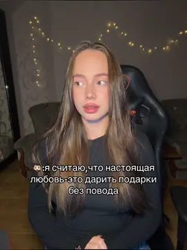 #fyyyyyyyyyyyyyp #fypシ゚ #рекомендации 