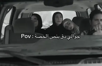 #viral #foryoupage #شعب_الصيني_ماله_حل😂😂 #relatable 