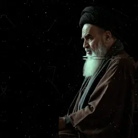 نحن لنا الله ♥️😔 #الخميني #السيد_علي_الخامنئي #تصاميم_فيديوهات🎵🎤🎬 #شاشة_سوداء #الله 