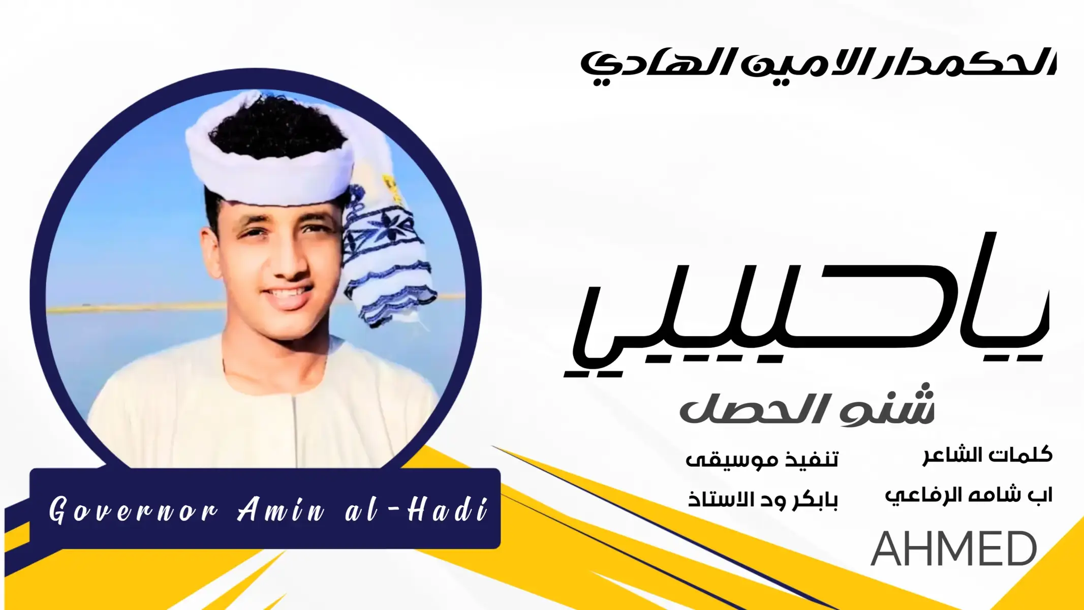 #مشاهير_تيك_توك  #لايكا 