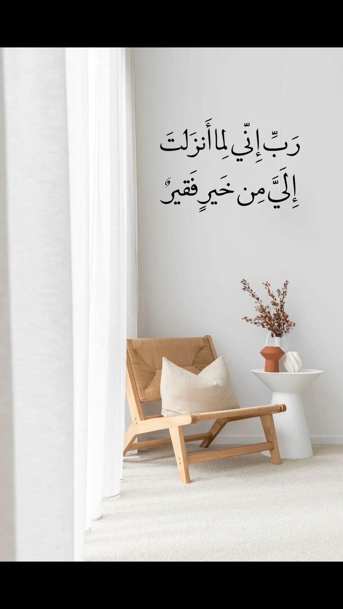 #fyppppppppppppppppppppppp #viraltiktok #fypシ゚ #explore #fypシ゚ 