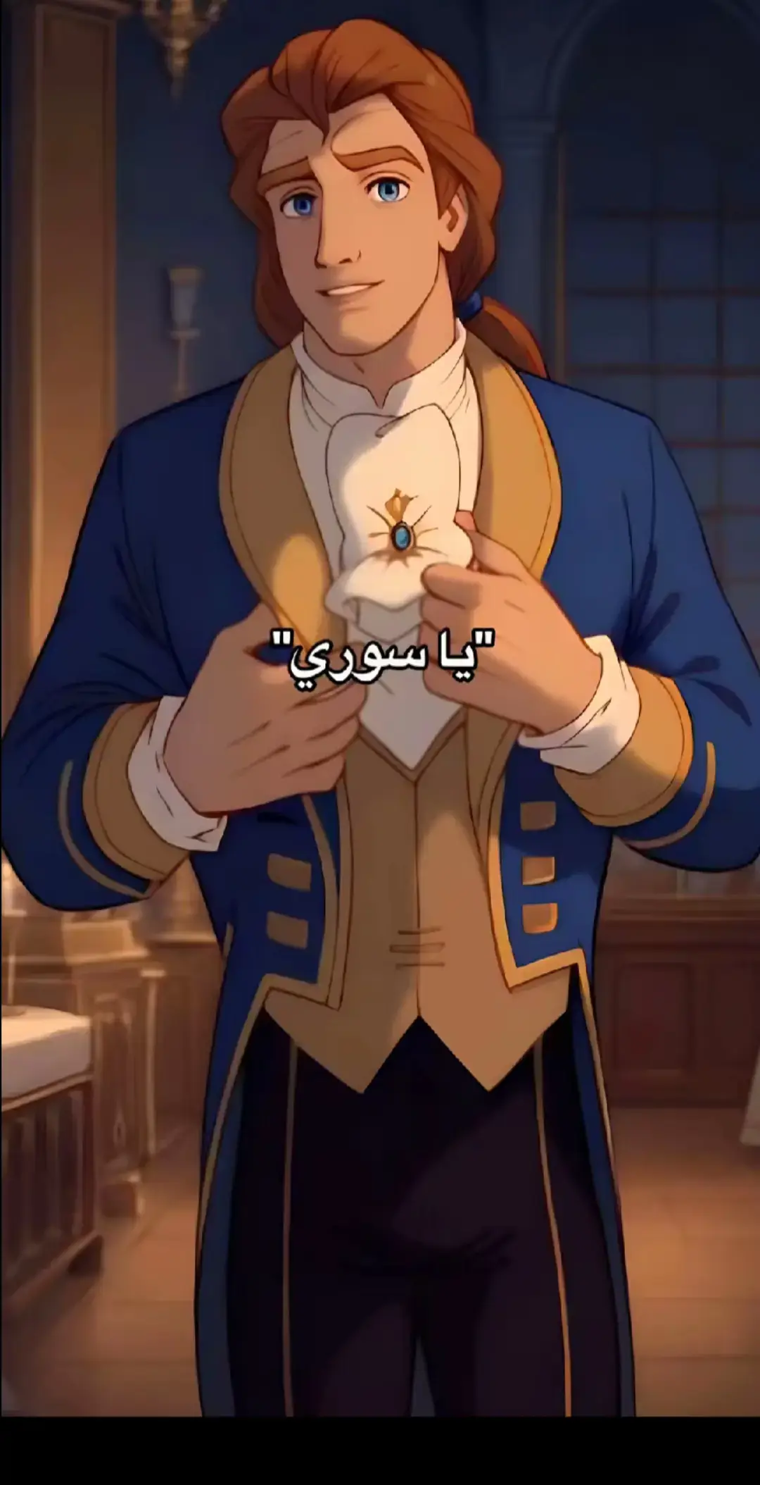 #مشاهير_تيك_توك #مجرد________ذووووووق🎶🎵💞 # @M # اقوى هاشتاقات #هاشتاق #أحياناً يكون إكرام الحب دفنة...