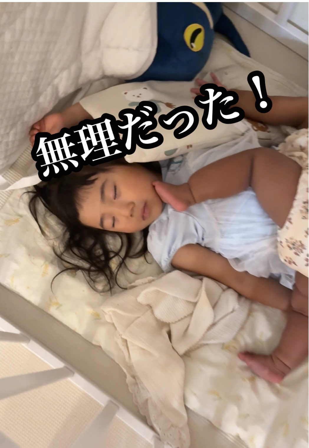 ひのちゃん奇行シリーズ#子どものいる暮らし #平和な日常 #育児あるある 
