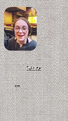 #😂 🍂