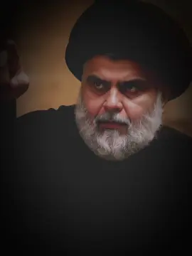 #CapCut #قاطعناهم_عند_عيناك_بامرك_يبن_محمد #ابوهاشم_قائدي_مقتدائي #زلم_سيدمقتدى_313🇮🇶⚔️🦅✌️الصدري😎 #سرايا_السلام_لَوٌآء_315_314_313_ 