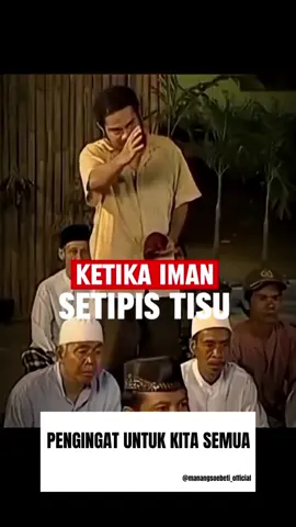 Al-Baqarah ayat 186:  وَاِذَا سَاَلَكَ عِبَادِيْ عَنِّيْ فَاِنِّيْ قَرِيْبٌۗ اُجِيْبُ دَعْوَةَ الدَّاعِ اِذَا دَعَانِۙ فَلْيَسْتَجِيْبُوْا لِيْ وَلْيُؤْمِنُوْا بِيْ لَعَلَّهُمْ يَرْشُدُوْنَ  Wa idzā sa’alaka ‘ibādī ‘annī fa innī qarīb, ujību da‘watad-dā‘i idzā da‘āni falyastajībū lī walyu’minū bī la‘allahum yarsyudūn.  Artinya: “Apabila hamba-hamba-Ku bertanya kepadamu (Nabi Muhammad) tentang Aku, sesungguhnya Aku dekat. Aku mengabulkan permohonan orang yang berdoa apabila dia berdoa kepada-Ku. Maka, hendaklah mereka memenuhi (perintah)-Ku dan beriman kepada-Ku agar mereka selalu berada dalam kebenaran.” #pakbray #fyp #viral 