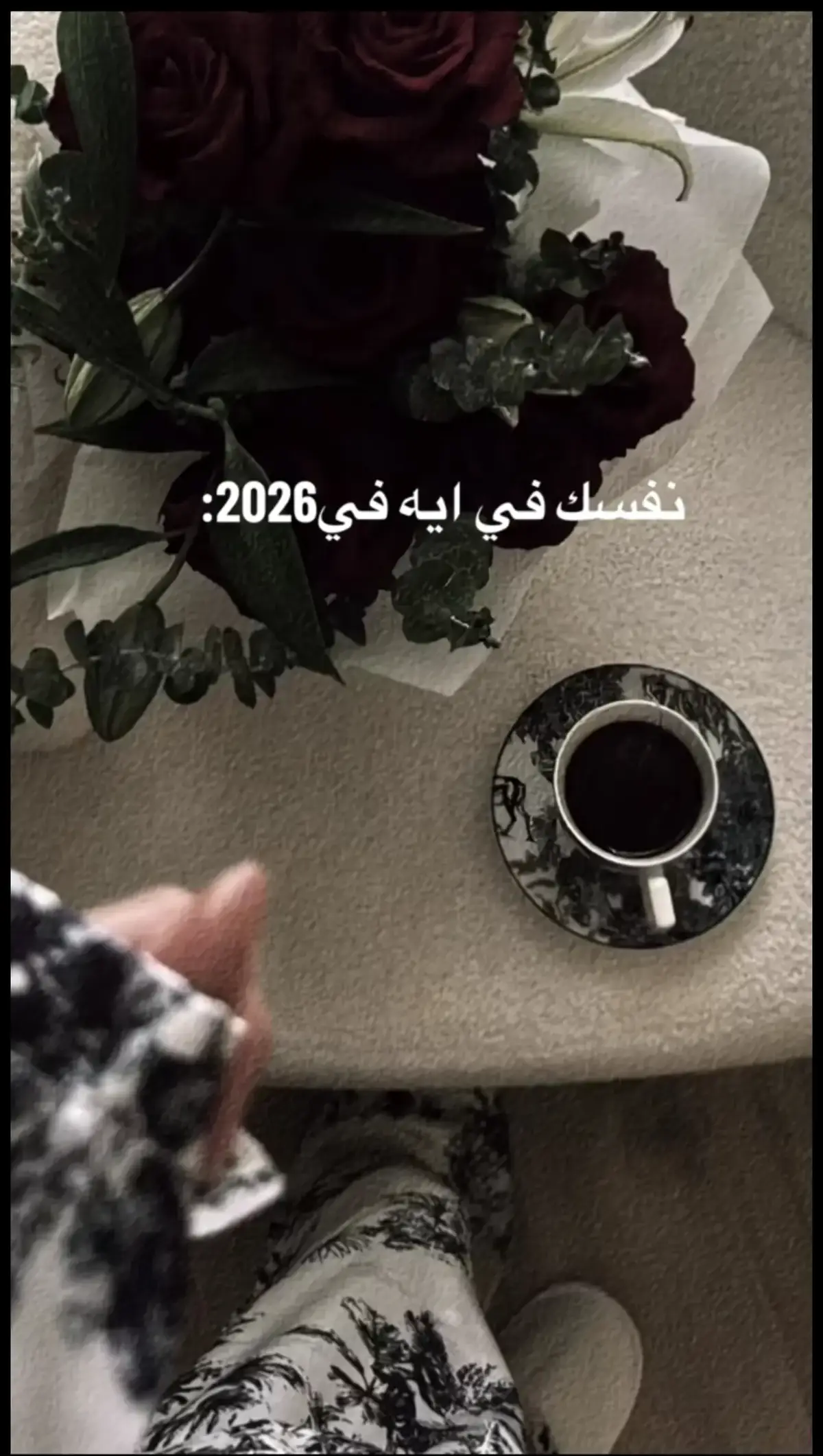 #الشعب_الصيني_ماله_حل😂😂 #سودانيز_تيك_توك_مشاهير_السودان #الشعب_الصيني_ماله_حل😂😂 