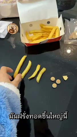 มื้อพิเศษของเพื่อนตัวน้อย ที่ไม่เคยถูกลืม #ไวรัล #shorts #สัตว์โลกน่ารัก