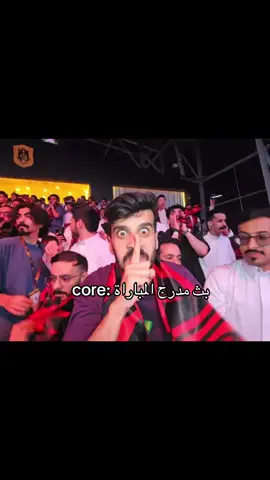 ههههههههههههههههههههههههههههههههههههههههه قسم ضحك #powresports #powr_on_top #sxb🤙🏻 #sxb_on_top #Ashley 