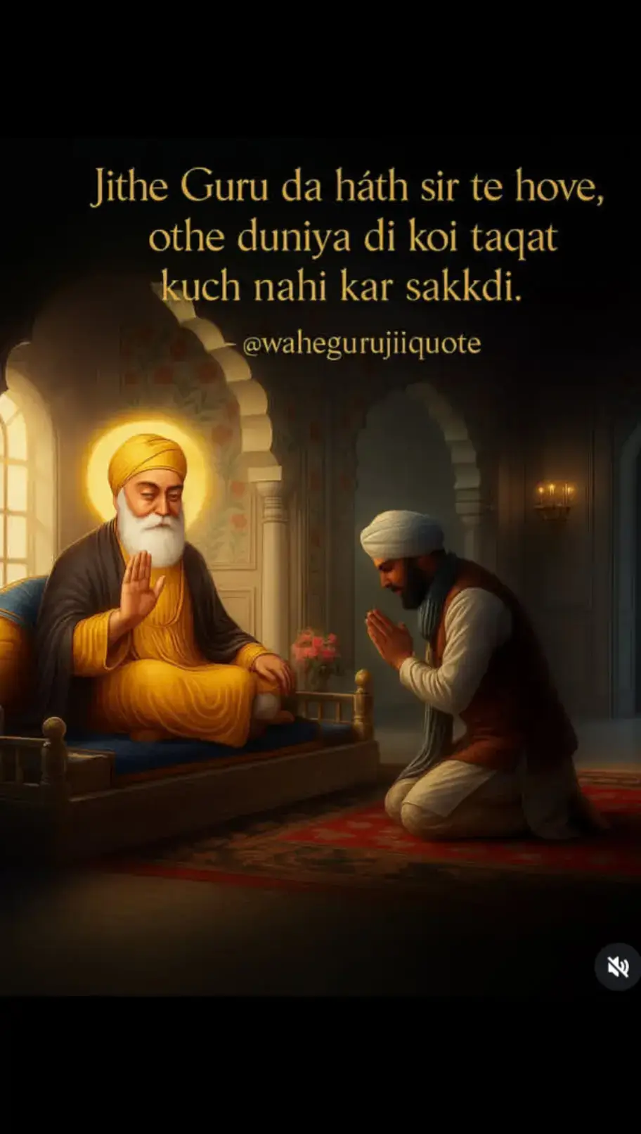 #satnamwaheguru #dhangurunanak #jannat #sukoon❤️✨🤗  #shukarna_mere_malika 