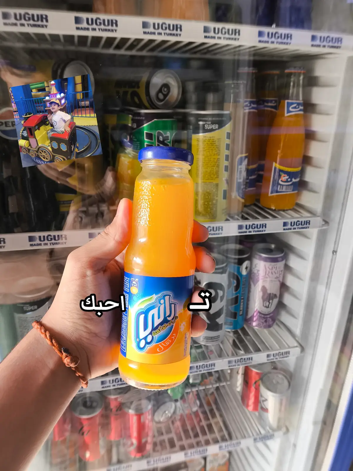 #fyp #مشاهدات #لايك #الشعب_الصيني_ماله_حل😂😂 #عَبدالله🇮🇶 