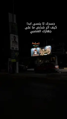 لاينسى#CapCut #باسم_خادم_لن_يتكرر❤ 