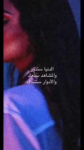 اكتر جملة بتخوف  