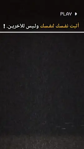 #CapCut #لايك_متابعه_حركة_الاكسبلور❤🦋explorer #برشلونه_عشق_لا_ينتهي💞🔱🏅 #جـوجـو❤️‍ #لامين 