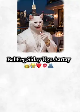 #CapCut Naag nool🐈‍⬛💋😭#saaبo #😂😂 #inacabdirisaaq #fypシ゚ 