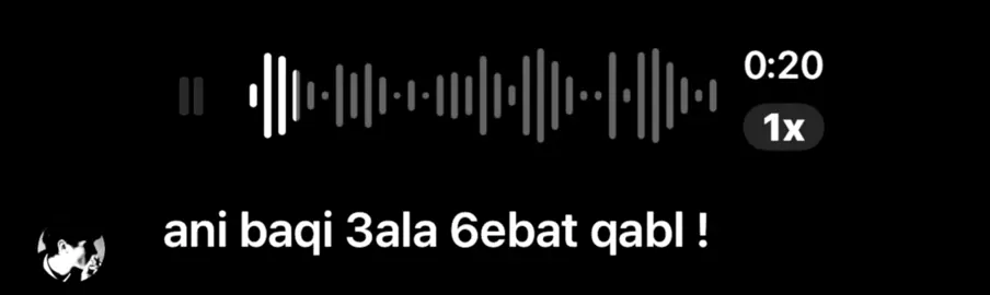 على طيبة قبل أني أني باقي ! #foryoupage #foryoupageofficiall #fyp #اغاني_مسرعه💥 #fyp 