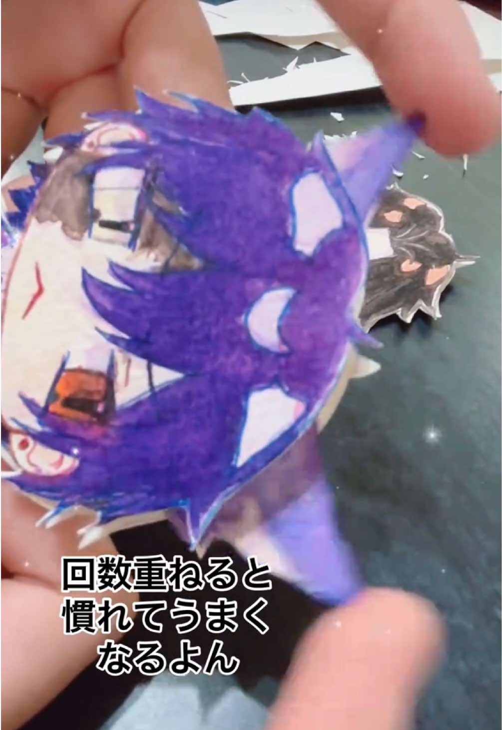 お耳ピコピコクラフトアート🎨 ⚠️10倍速なので止めながら見てね #妖はじ #ペーパークラフト #蘆屋道満 #烏丸蘭丸 #妖怪学校の先生はじめました 