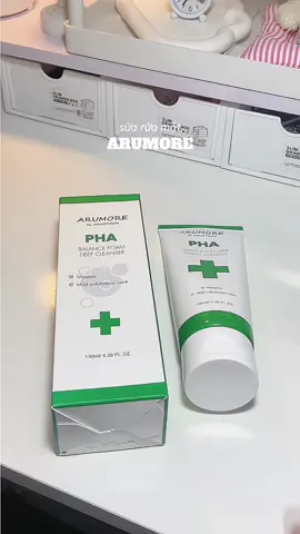 mn đã thử qua sửa rửa mặt 2in1 vừa làm sạch sâu - tẩy tbc của nhà Arumore chưaa🛒💓 #beautyworld #arumore #suaruamatdiunhe #sủauamatph5.5 #suaruamatpha 