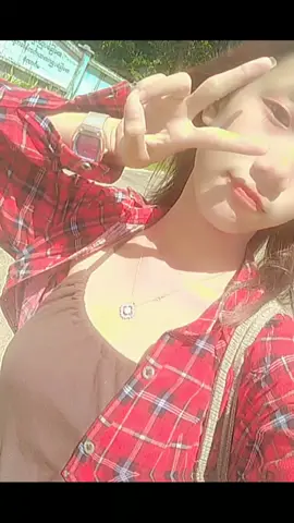 #အလု်ပသွားရင်း