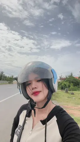 #ម្នាក់ឯង