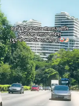 Hmm🤡🤌🏻 #creatorsearchinsight #bdtiktokofficial🇧🇩 #views_videos🔥🔥 #million #unfrezzmyaccount 