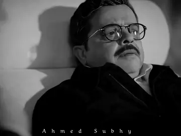 الناس ظهرت علي حقيقتها ✨❤️‍🩹 #تصميم_فيديوهات🎶🎤🎬 #حالات_واتس #حزين #fyp #foryoupage 