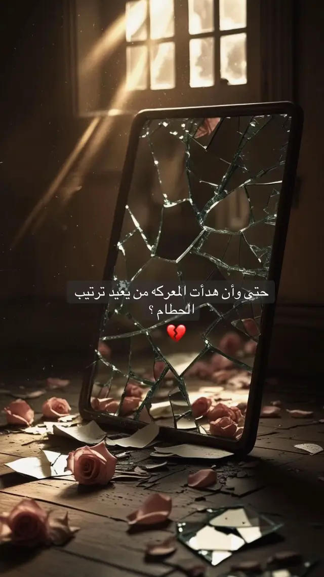 #اكسبلور_فولو_❤ 