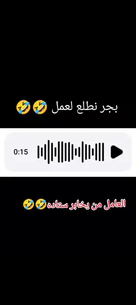 #الشعب_الصيني_ماله_حل😂😂 #الشعب_الصيني_ماله_حل😂😂 ##الذكاء_الاصطناعي 