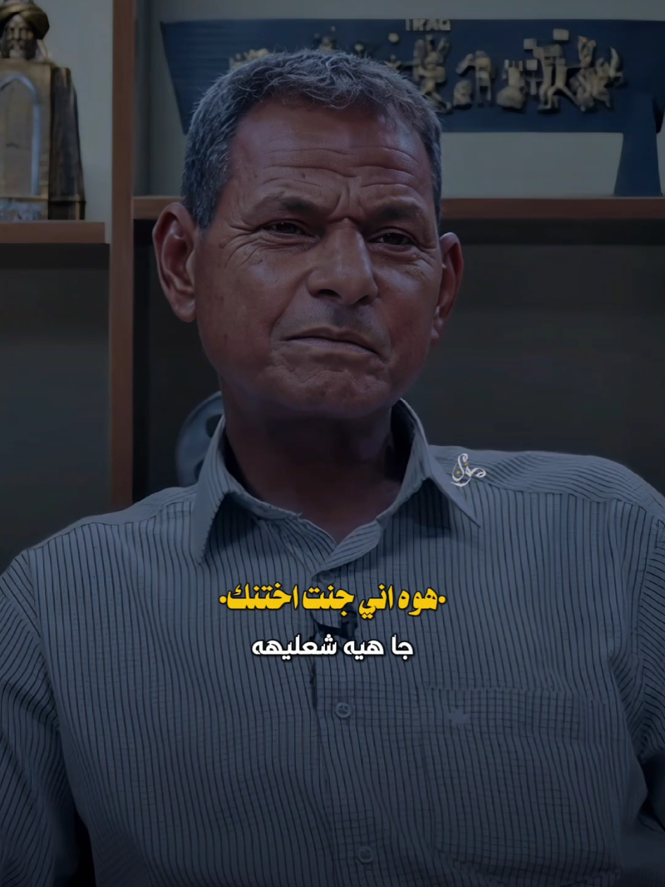 جـباَر العـبادي #جبار_العبادي #سميرصبيح #شعراء #fyp 