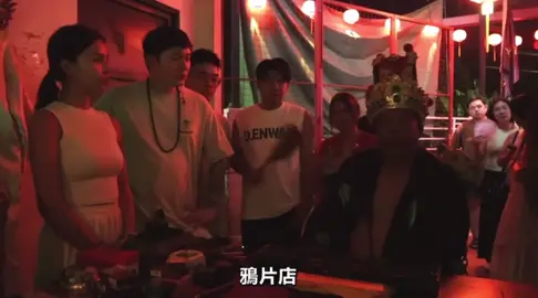 二爷伯办事和讲接因果 #大二爷伯 #tiktoksg #fyp 