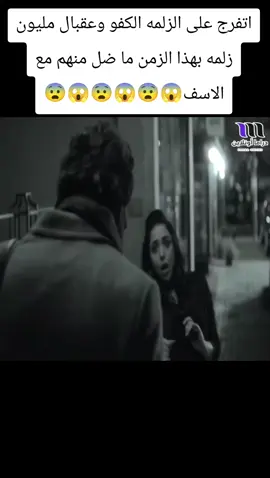 #باب_الحارة #مسلسلات #صينيين_مالهم_حل😂😂 #دراما 