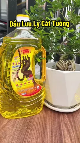 Dầu lưu ly cát tường thấp đèn thờ cúng#dauluuly #dauluulycattuong #dauthapdentho #mebotienich  @Mẹ Bo Tiện Ích  @Mẹ Bo Tiện Ích  @Mẹ Bo Tiện Ích 