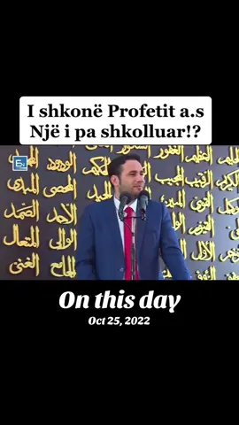 #onthisday 