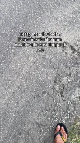 #fyp#pnmmekaar #😅