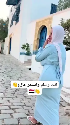 #في هذا اليوم #أغنية #صنعاء_تعز_عدن_اب #اغاني_يمنيه🇾🇪__طرب_عود🐦 #اكسبلوررر 