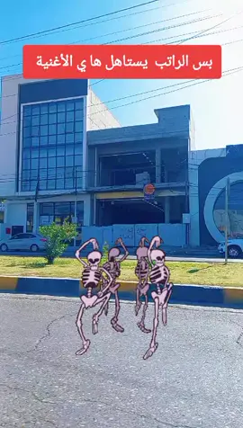 #تحياتي_لجميع_المشاهدين_والمتابعين 